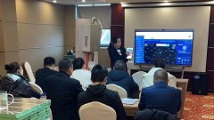 <b>2023德国鲁尔·人工智能采暖节能40%体验评测会!</b>