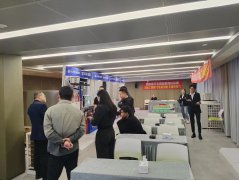 <b>2023德国鲁尔全屋冷暖生态链评测体验会</b>