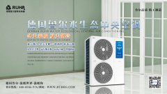 风机盘管 - 主要特点?