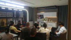 凝心聚力话科研,守正创新促发展 —德国鲁尔广