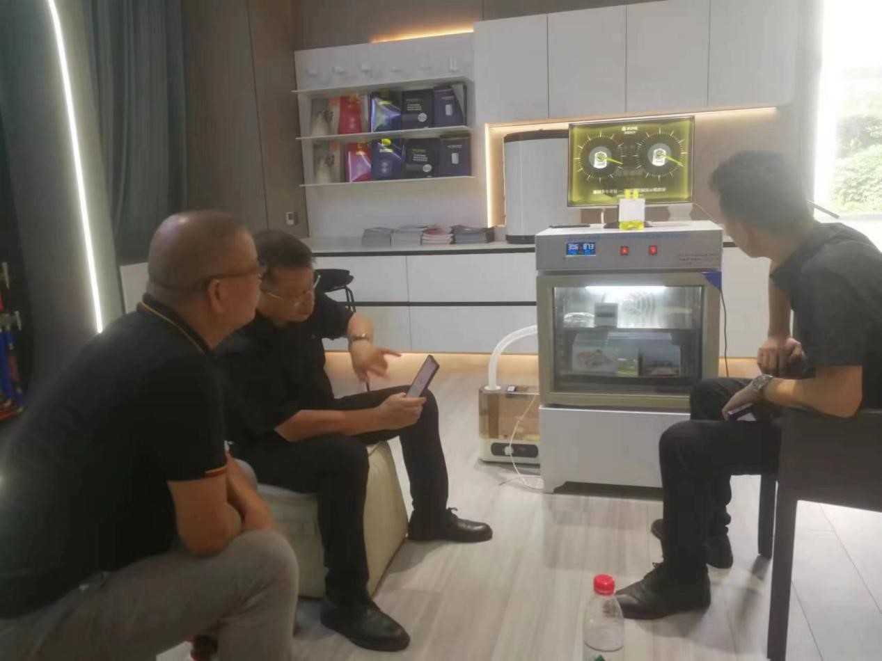 微信图片_20230823104842