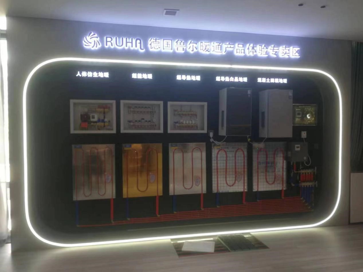 微信图片_20230823104645