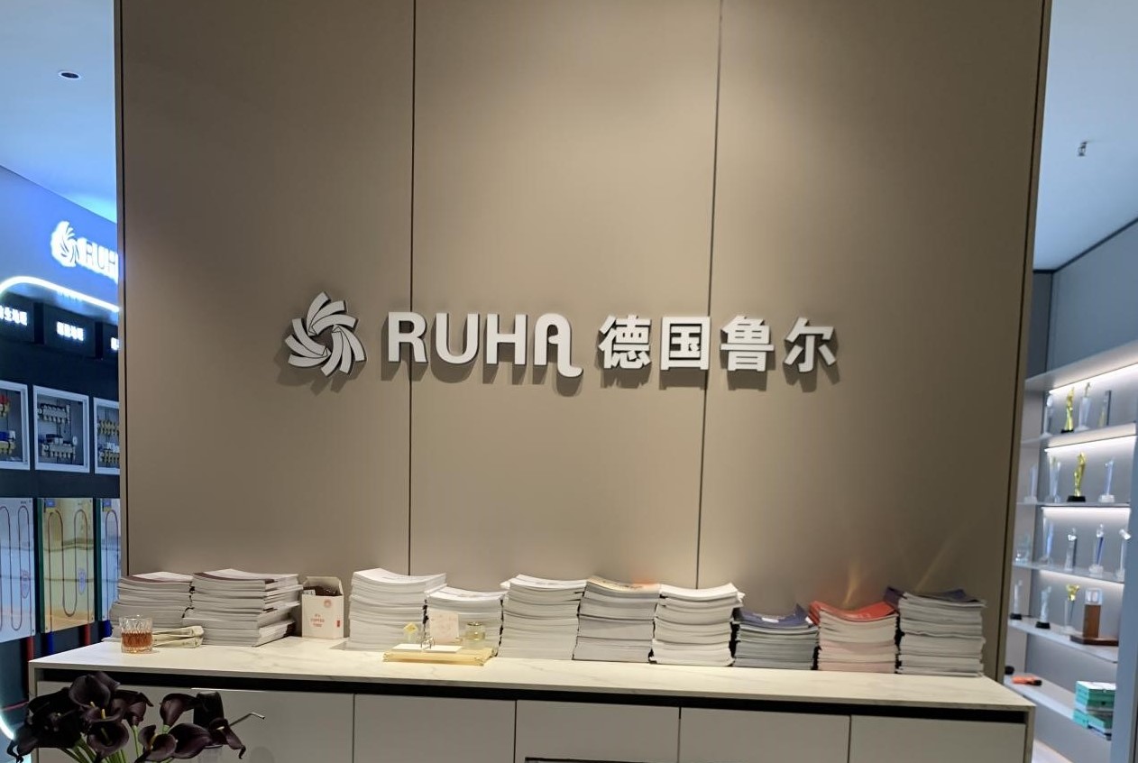 微信图片_20230823104928